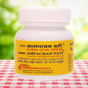 Ampachak Vati (60 Tab) - Ganga