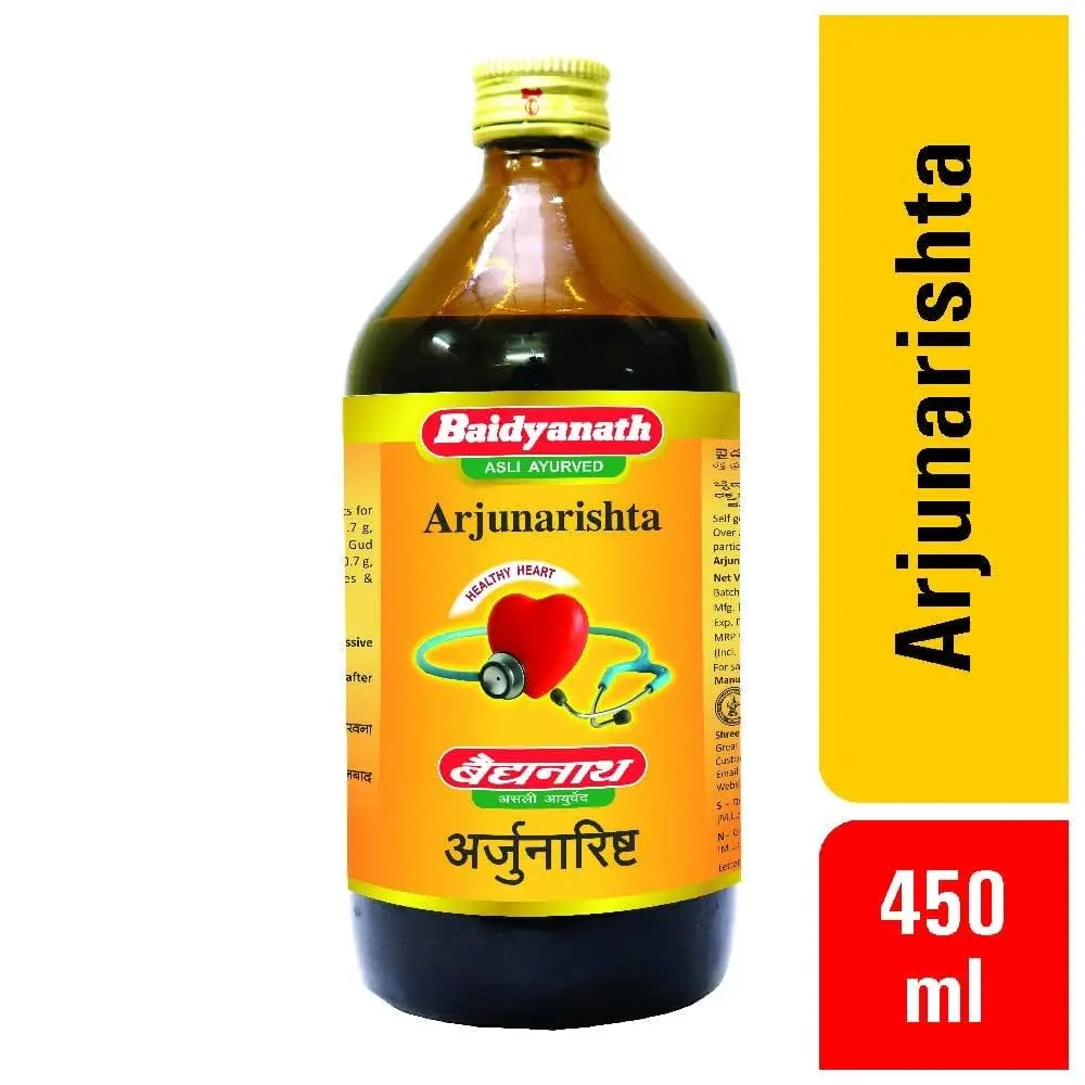 Ashokarishta Special (455 ml) - Baidyanath