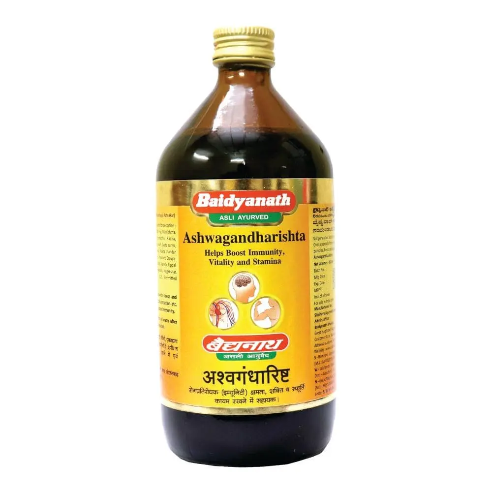 Ashwagandharishta (455 ml) - Sandu