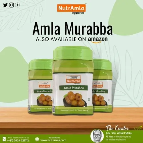 Avala Murraba (500 Gm) - Vap