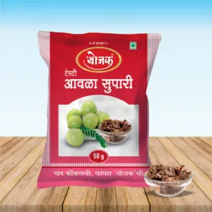 Avala supari (20 Gm) - Yojak