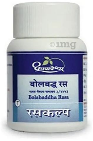 Bolbaddha Ras (25 Tab) - Dhootapapeshwar