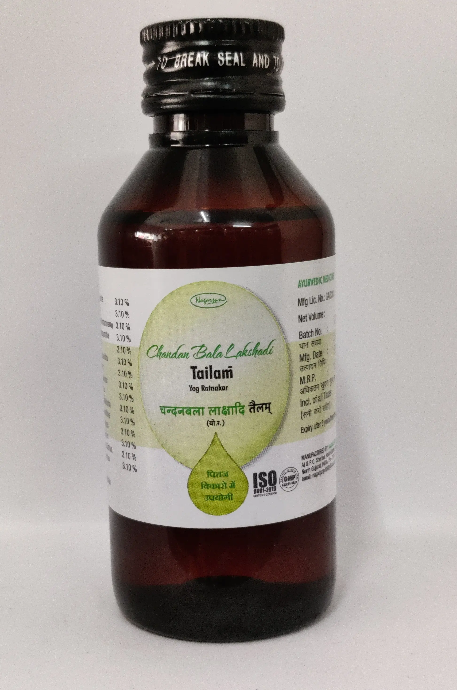 Chandanbalalaxadi tel (50 ml) - Nagarjun Pharma