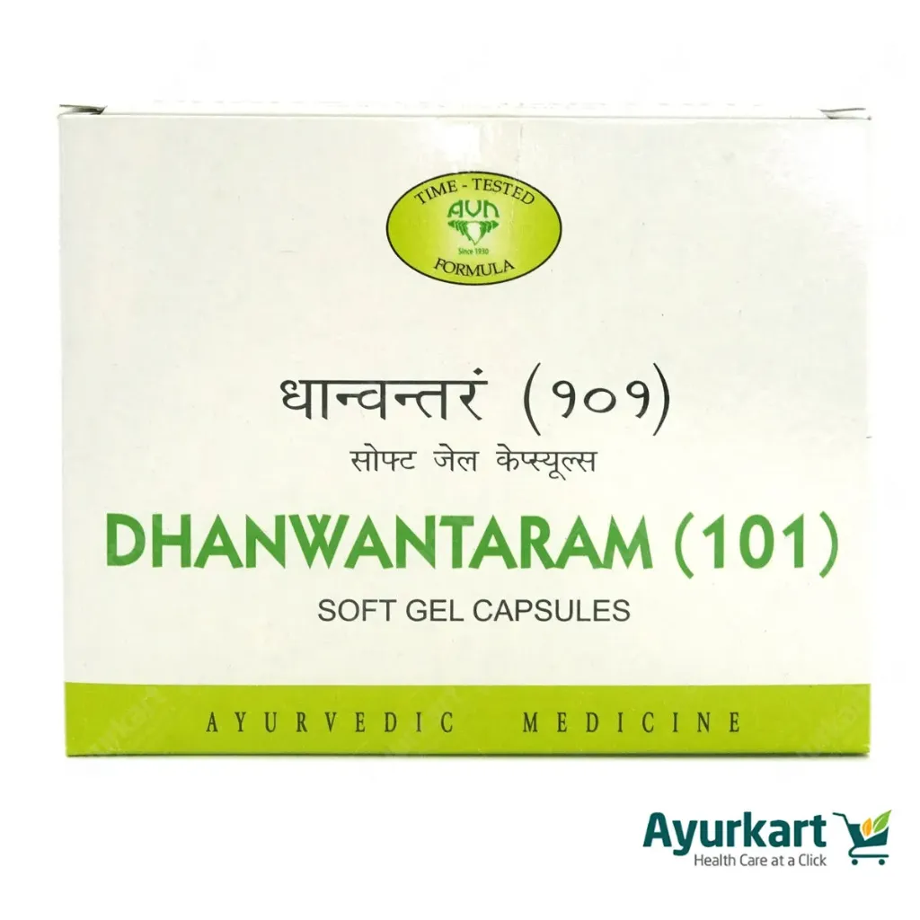 Dhanwantharam 101 (10 Tab) - AVP