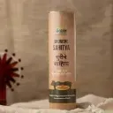 Dhuriche Sahitya (100 Gm) - Green Pharmacy