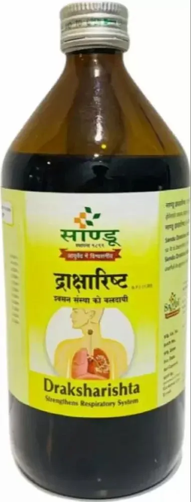 Draksharishta (450 ml) - Sandu