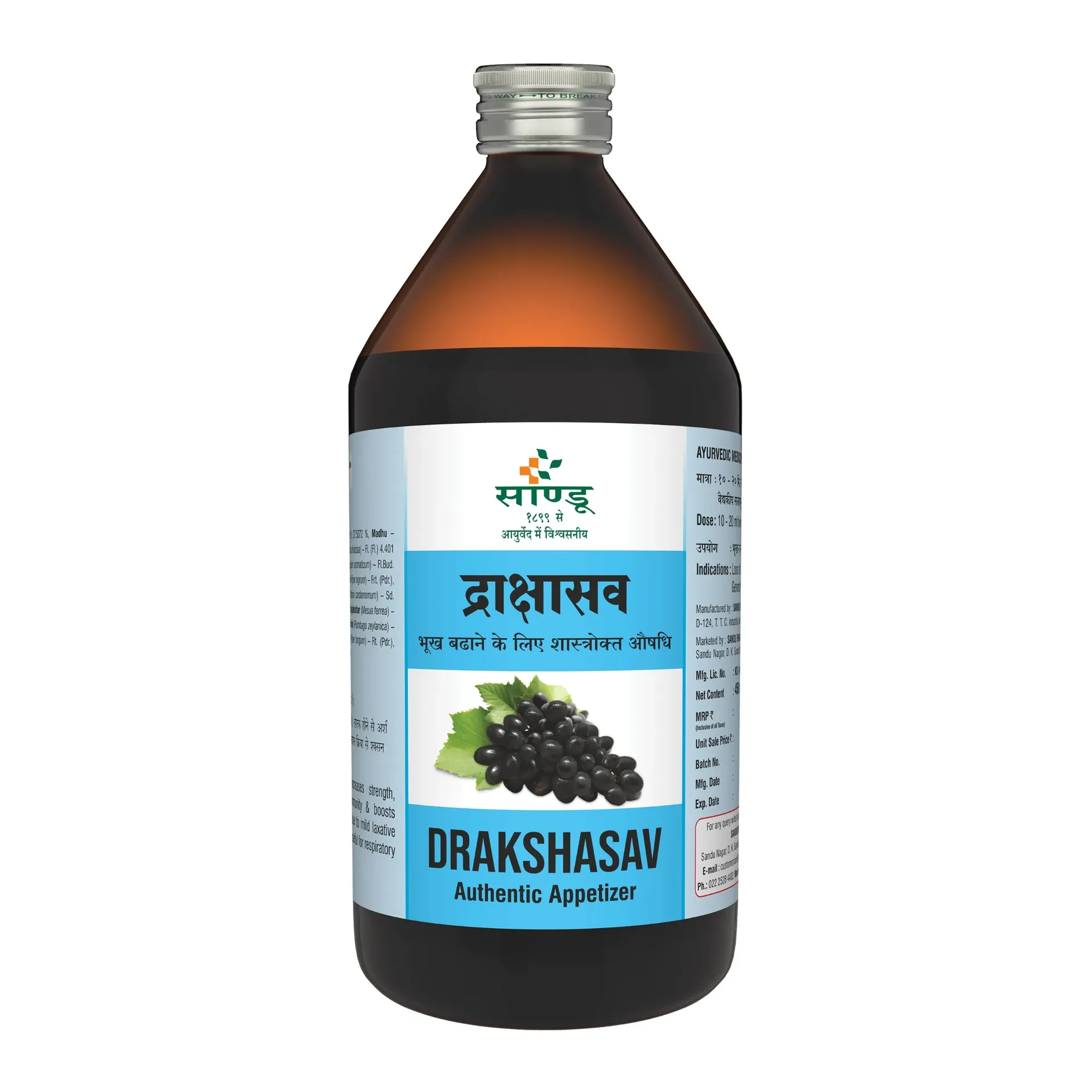 Drakshasav (227 ml) - Sandu