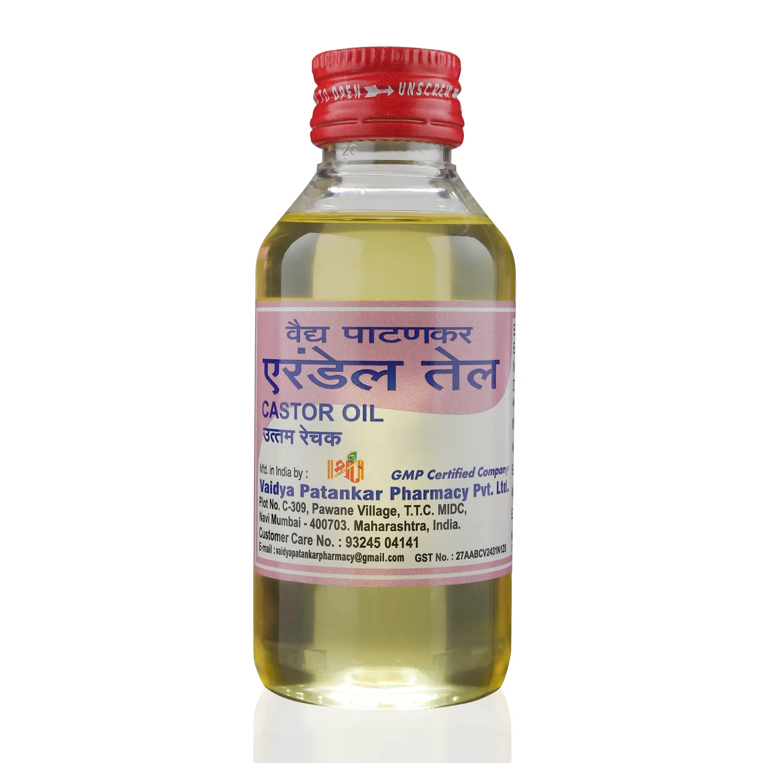 Erendel (50 ml) - Vaidya Patankar