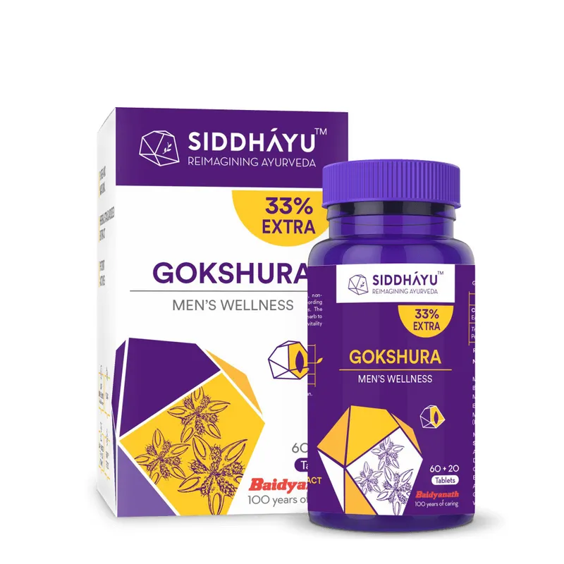 Gokshura Cap (60 Tab) - Baidyanath