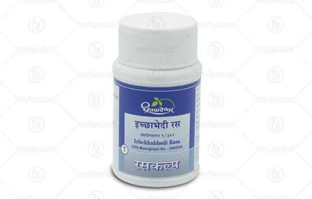 Ichhabhedi Ras (40 Tab) - Dhootapapeshwar