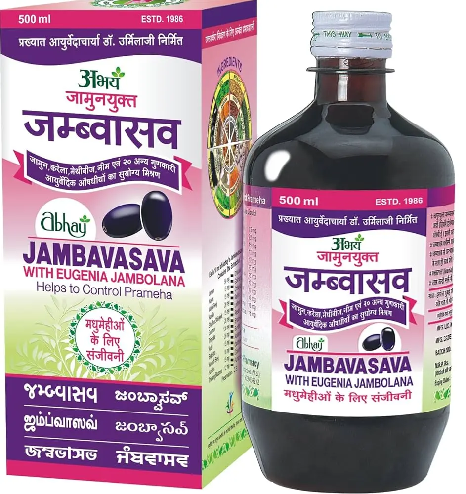 Jambasav (400 ml) - Abhay Ayurvedic Pharma