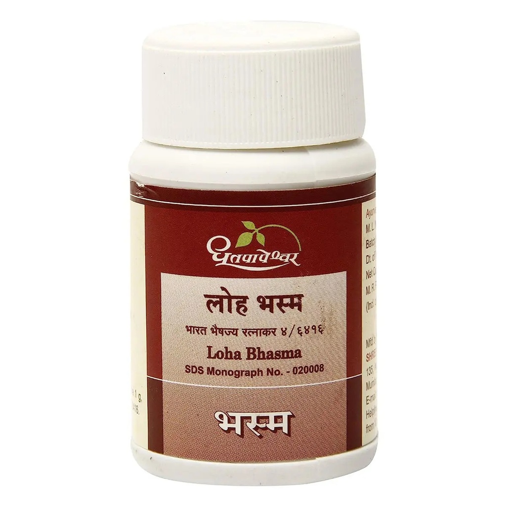 Loha Bhasma (10 Gm) - Dhootapapeshwar