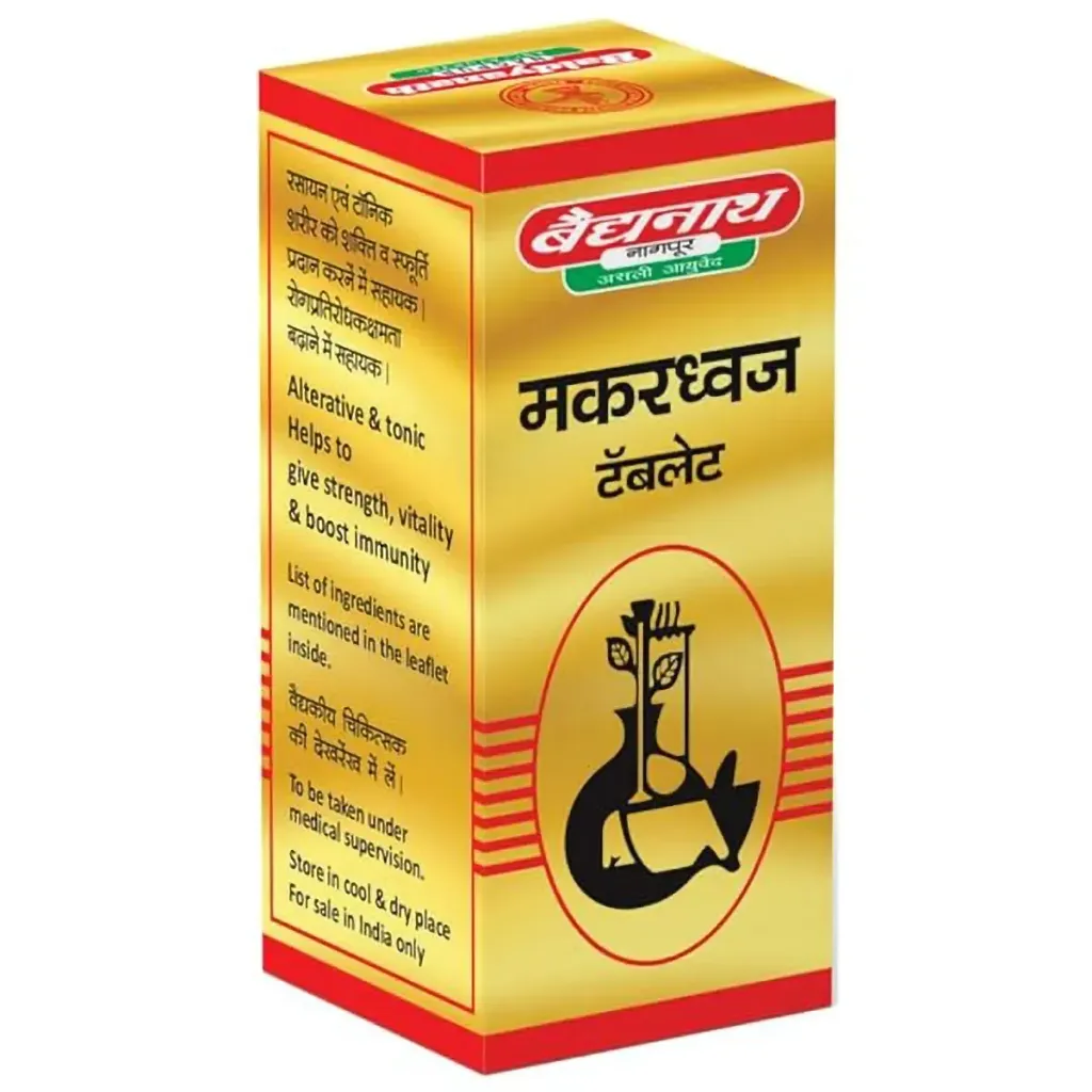 Makardhwaj tab (25 Tab) - Baidyanath