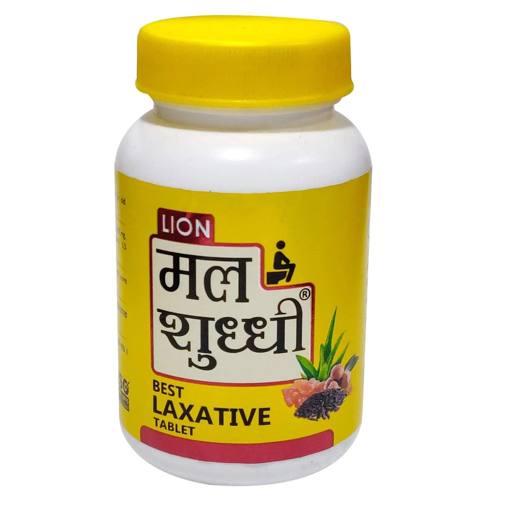 Malashudhi Vati (30 Tab) - Nar