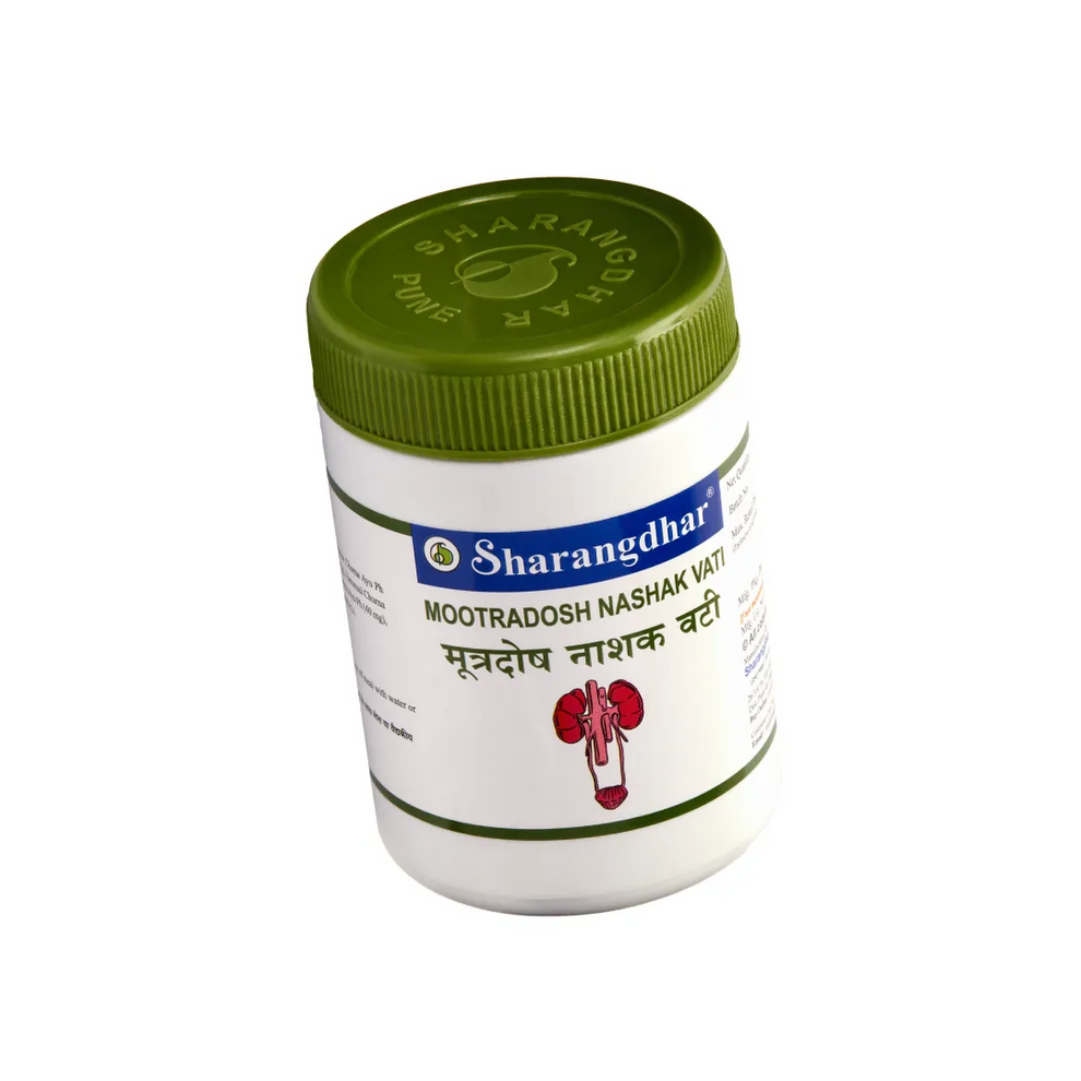 Mutradoshanashak vati (120 Tab) - Sharangdhar