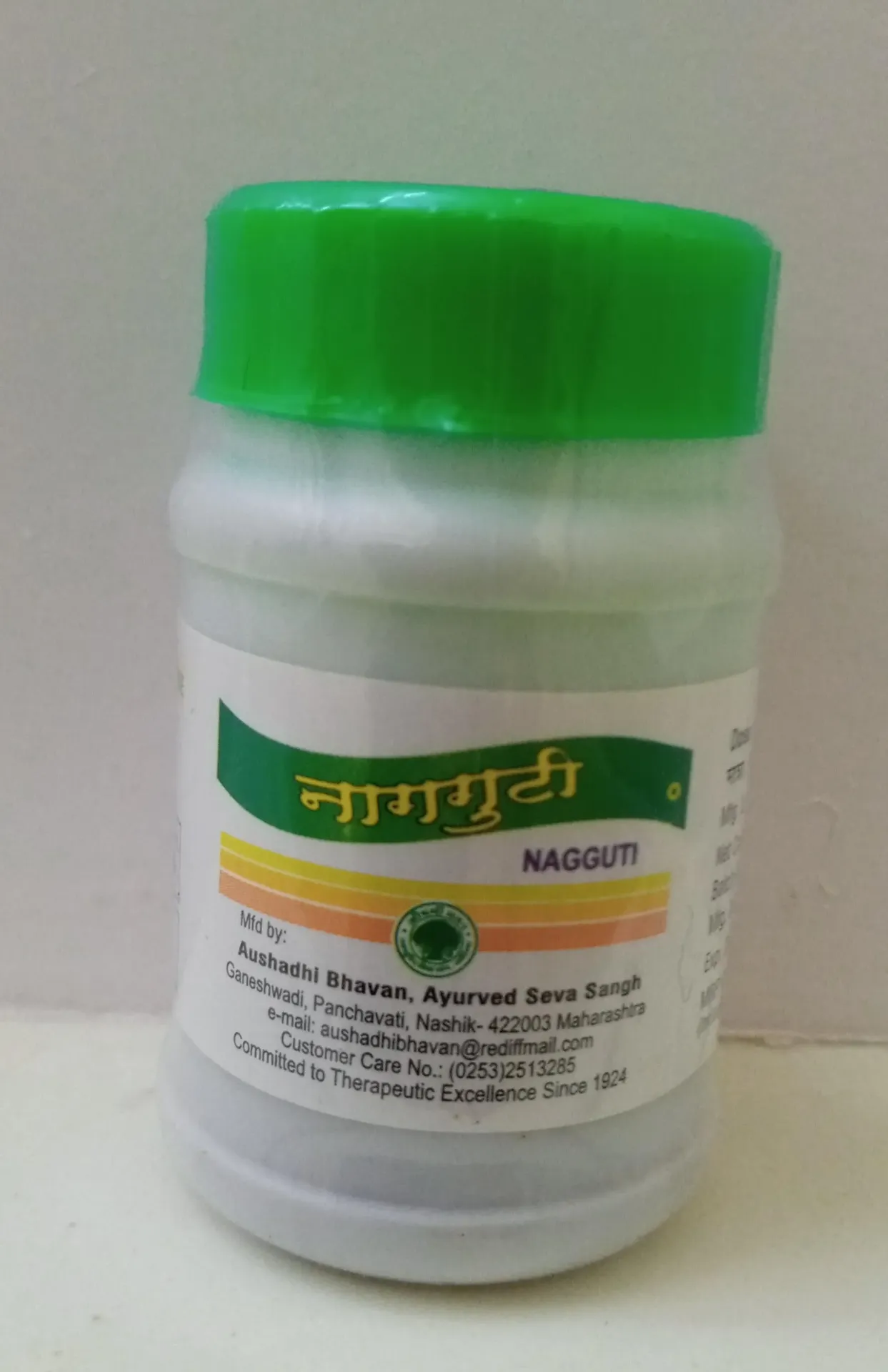 Nagguti -(60 Tab) -Aushadhi Seva Sangh