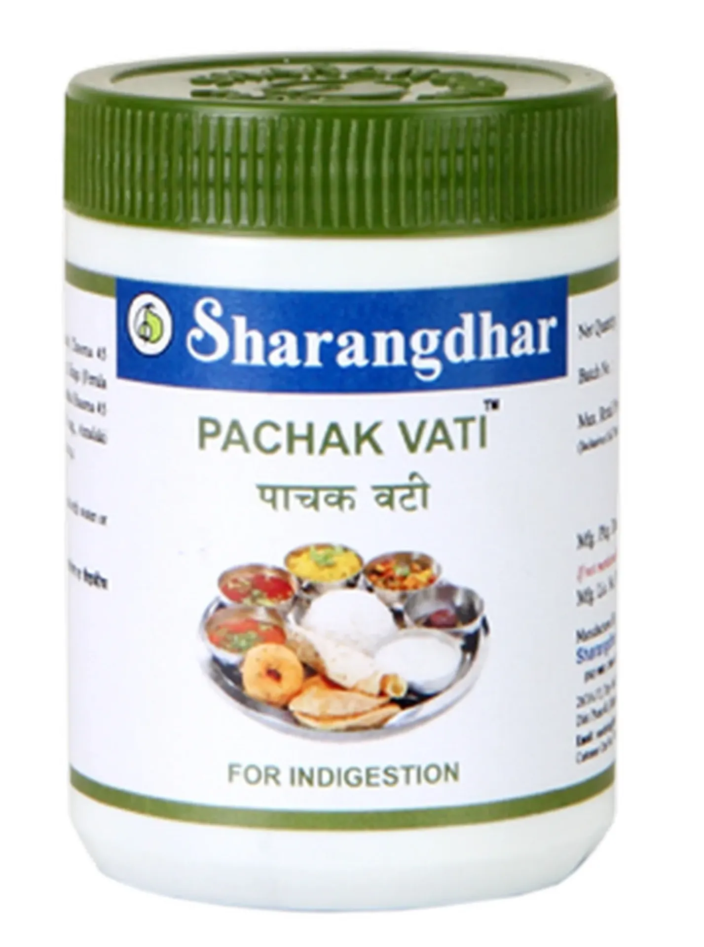 Pachak Vati (60 Tab) - Sharangdhar
