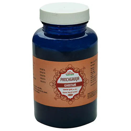 Panchgavya ghrut (100 Gm) - Nagarjun
