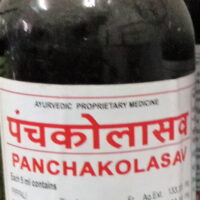 Panchkolasav (200 ml) - Sandu