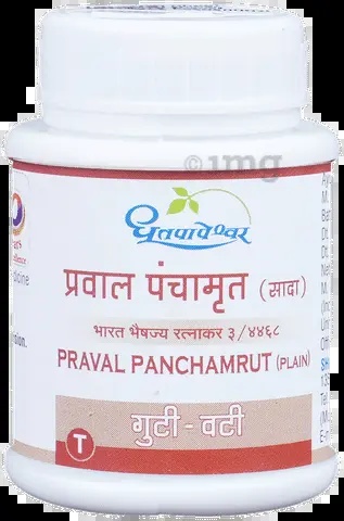 Praval Panchamrut (25 Tab) - Dhootapapeshwar