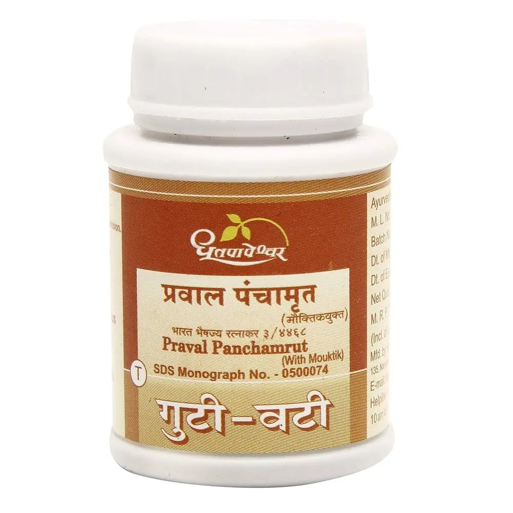 Praval Panchamrut (m.y) (10 Tab) - Dhootapapeshwar