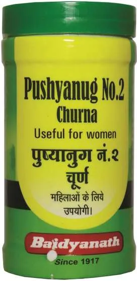 Pushyanug churna (60 Gm) - Baidyanath