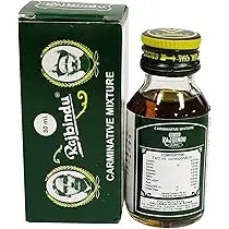 Rajbindu (60 ml) - Mal
