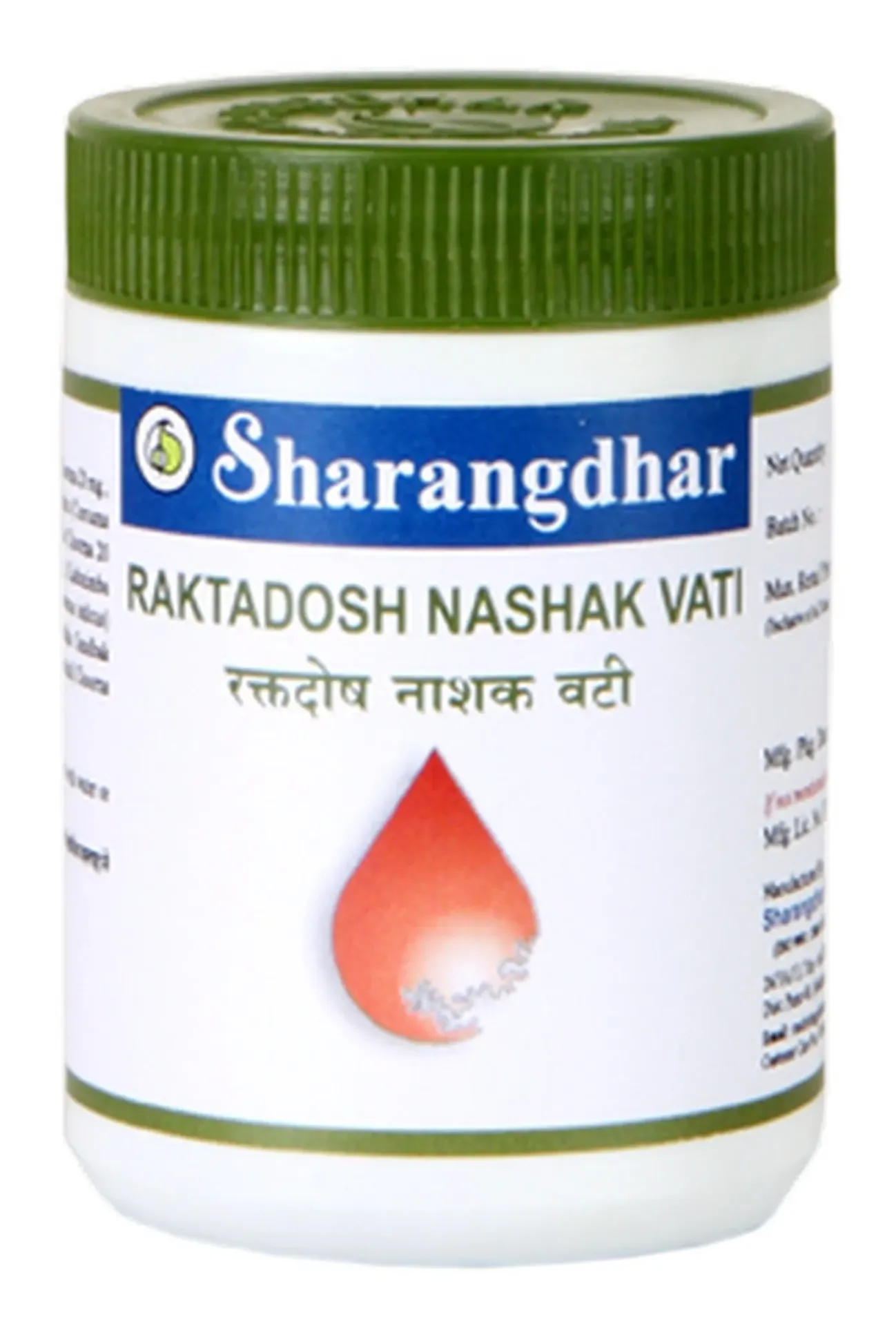 Raktadoshanashak Vati (60 Tab) - Sharangdhar