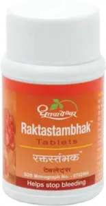Raktastambhak (60 Tab) - Dhootapapeshwar