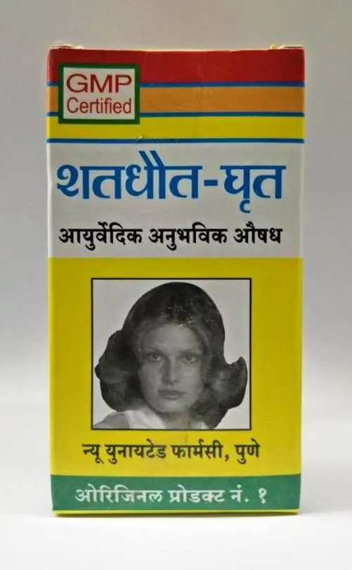 Shatadhautaghruta (300 Gm) - United Pharma