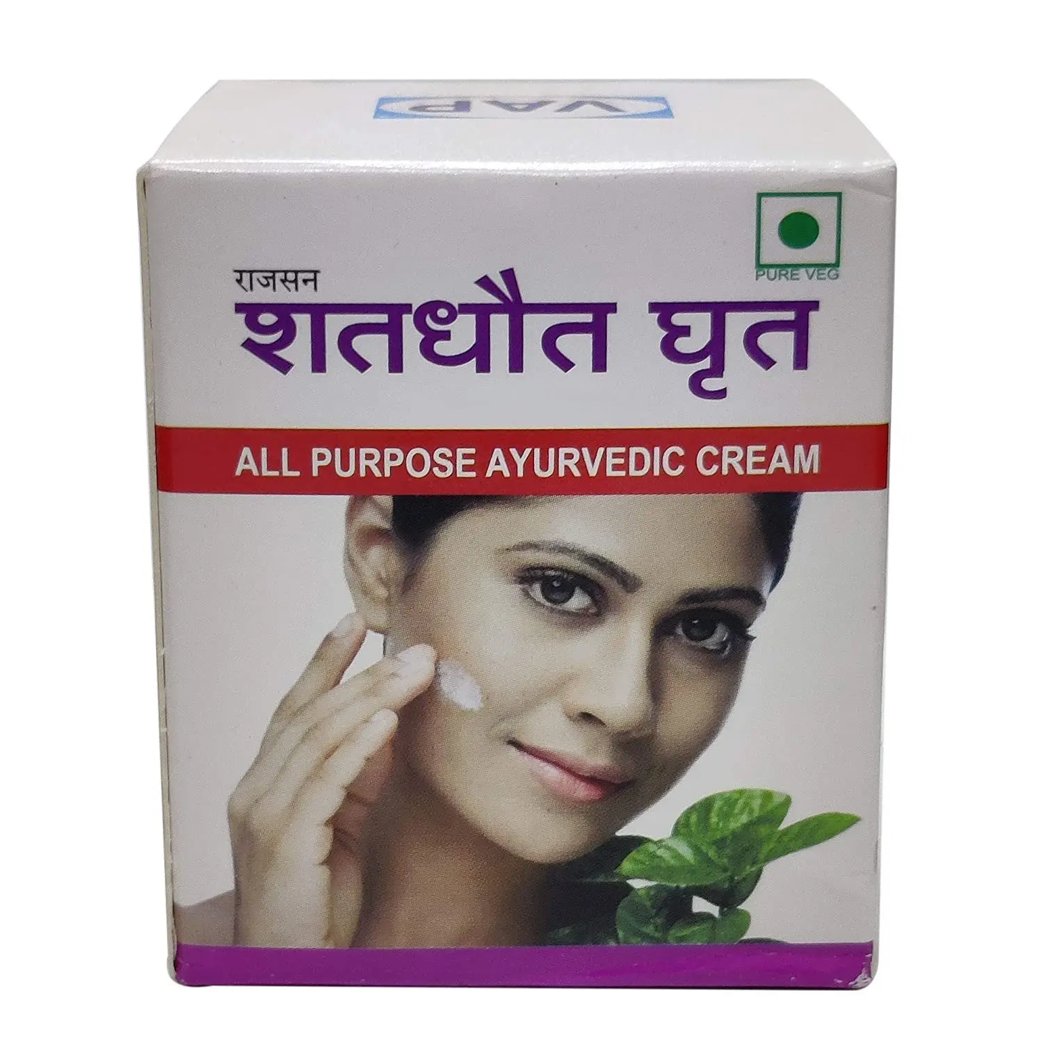 Shatadhautaghruta (50 Gm) - VAP
