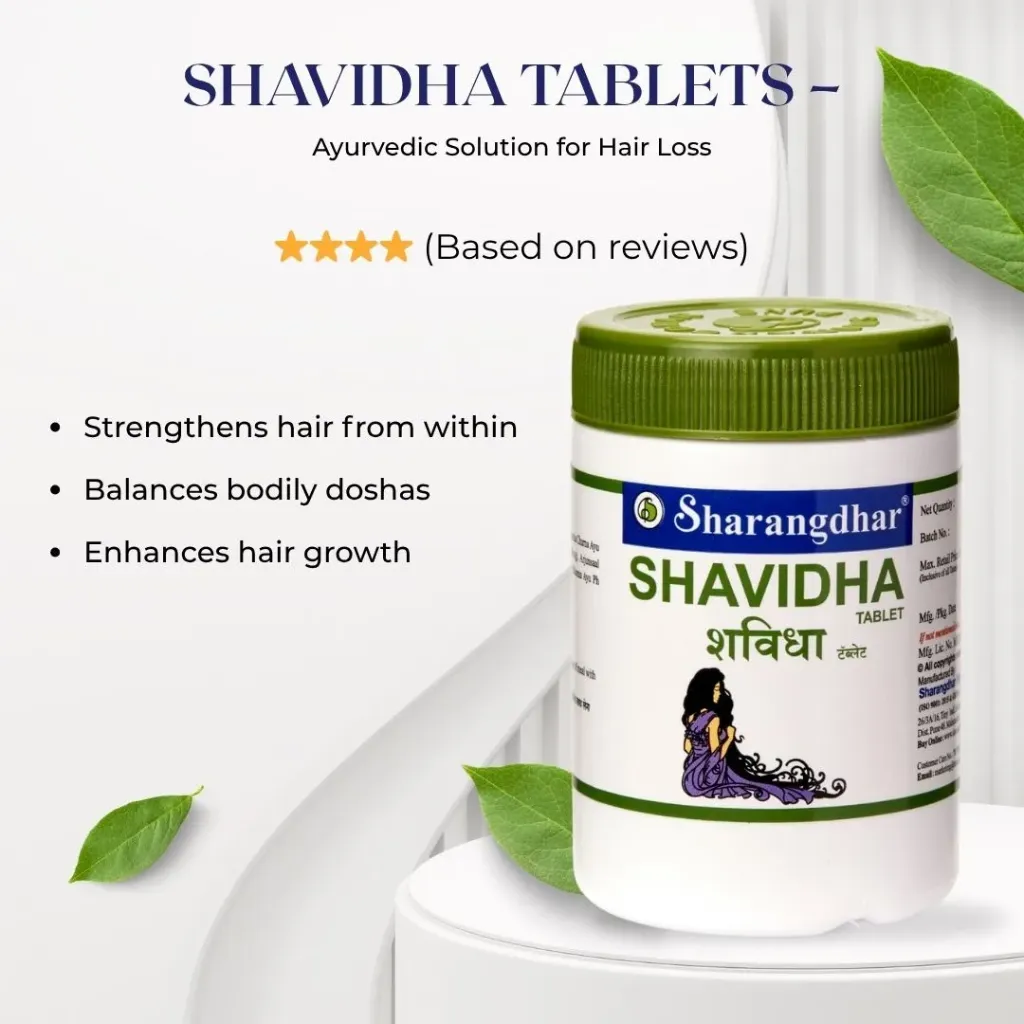 Shavidha (120 Tab) - Sharangdhar