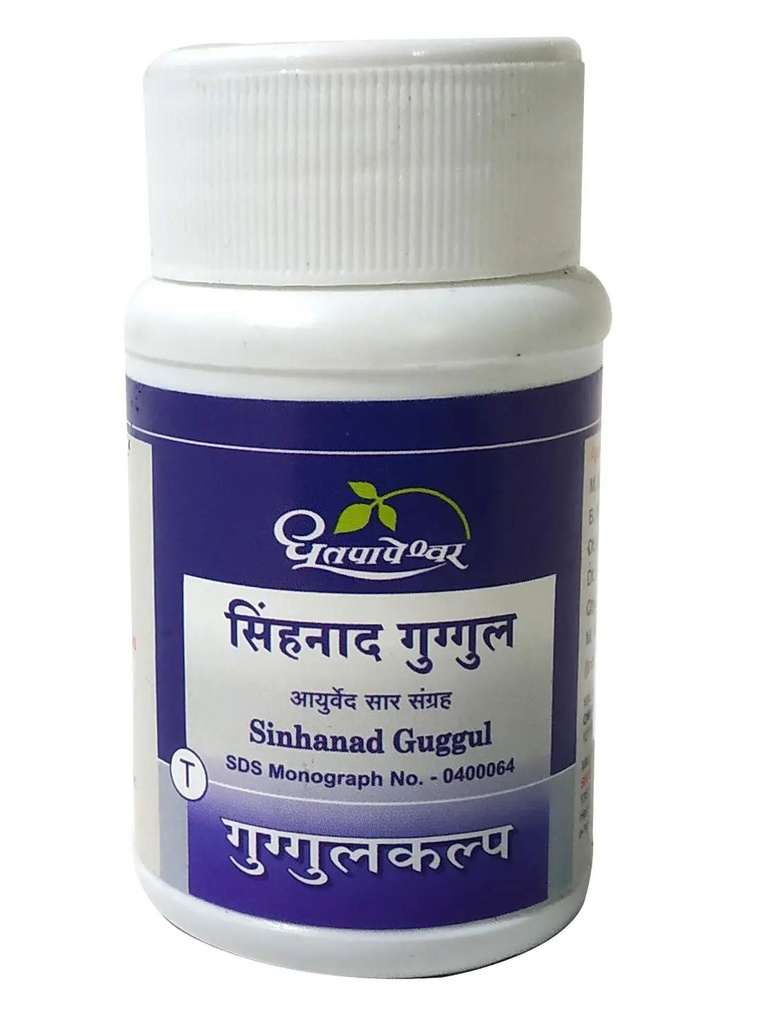 Sinhanad Guggul (60 Tab) - Dhootapapeshwar