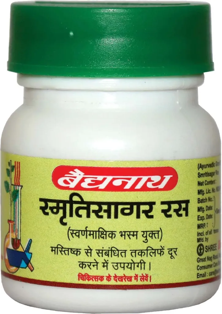 Smritisagar (80 Tab) - Baidyanath
