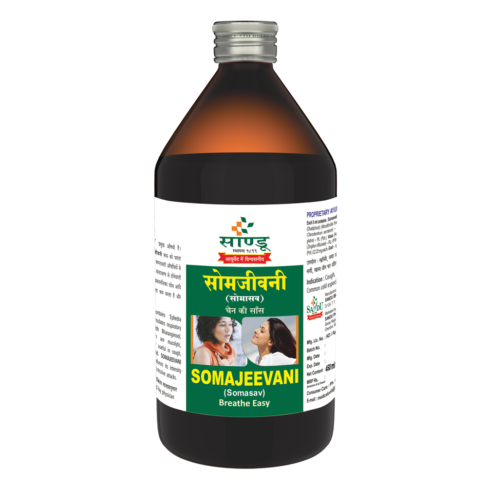 Somasava (200 ml) - Sandu