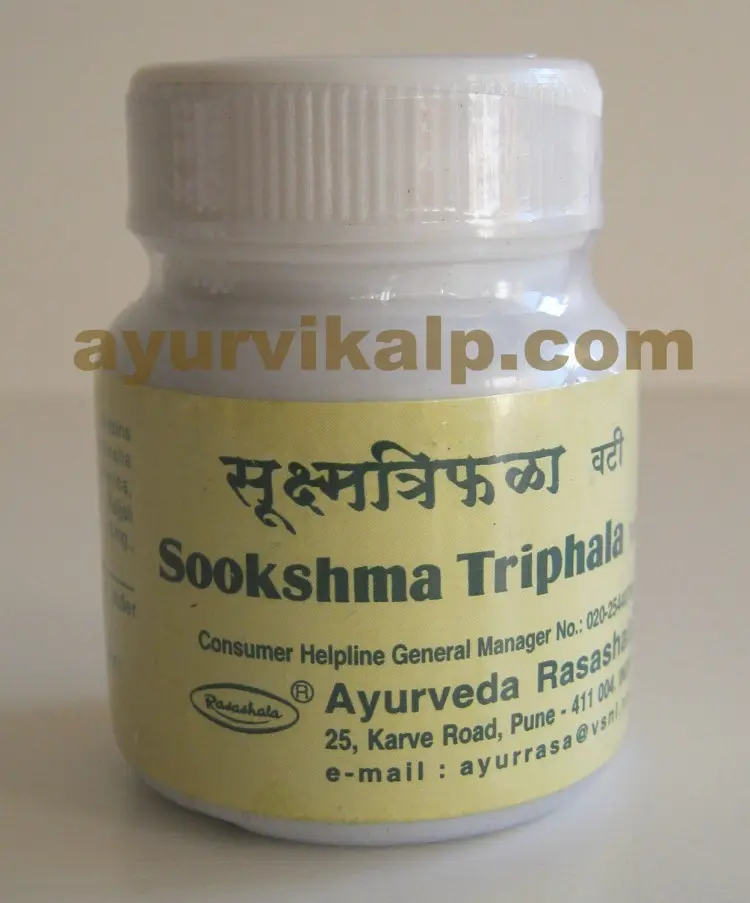 Sukshama Triphala (60 Tab) - Ayurved Rasashala