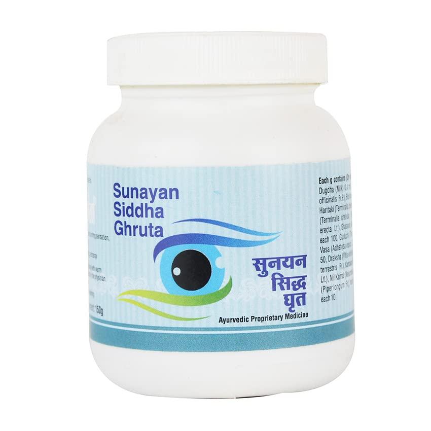 Sunayan Ghruta (150 Gm) - Santulan