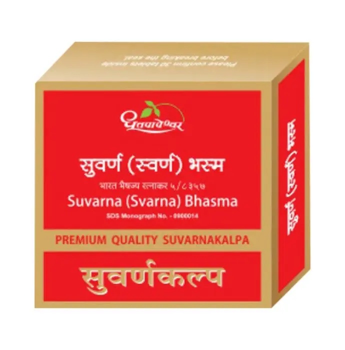 Suvarna Bhasma (100 mg) - Dhootapapeshwar