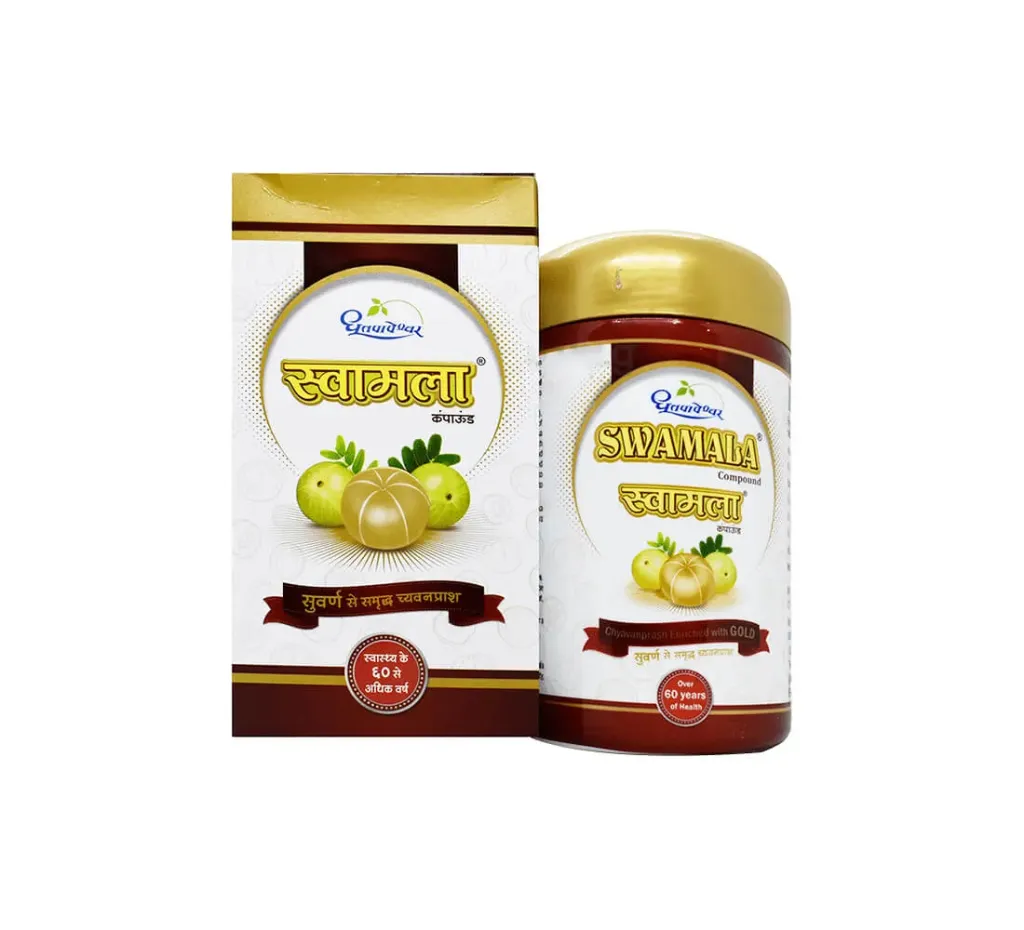 Swamla compound (500 Gm) - Dhootapapeshwar