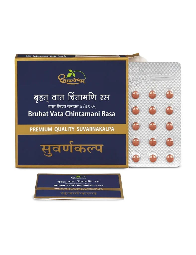 Vatachintamani Ras (bhri) (10 Tab) - Dhootapapeshwar