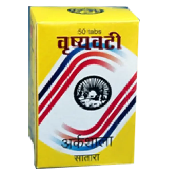 Vrishyavati (50 Tab) - Arkashala